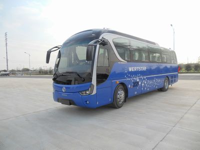 Yaxing  YBL6935H1QJ coach