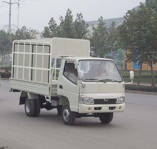 Qingqi  ZB5022CCQBDB3 Grate type transport vehicle