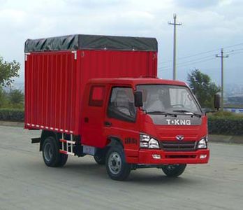 Ouling  ZB5040XPYLSD3S Peng style transport vehicle