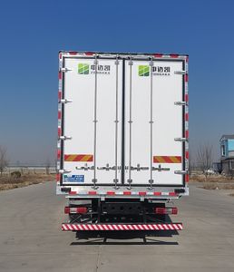 Zhongda Kai brand automobiles ZDK5320XLC Refrigerated truck