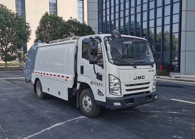 China National Automobile Corporation ZQZ5089ZYSJM6A Compressed garbage truck