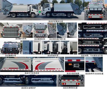 China National Automobile Corporation ZQZ5089ZYSJM6A Compressed garbage truck