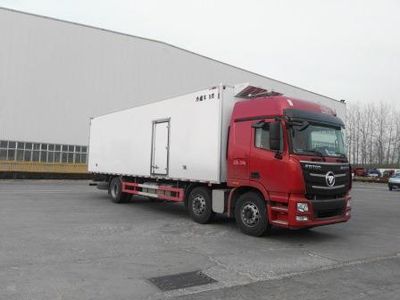 Ouman  BJ5269XLCAA Refrigerated truck