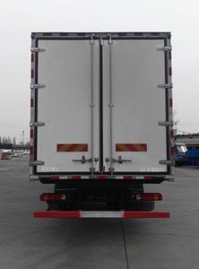 Ouman  BJ5269XLCAA Refrigerated truck