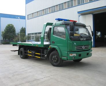 Chusheng  CSC5070TQZ Obstacle clearing vehicle