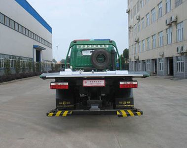 Chusheng  CSC5070TQZ Obstacle clearing vehicle