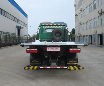 Chusheng  CSC5070TQZ Obstacle clearing vehicle