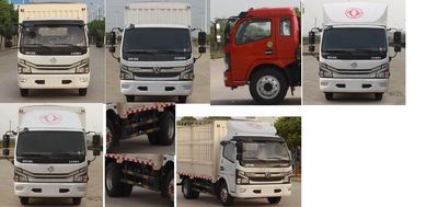 Dongfeng  EQ5041CTY8CD3AC Barrel garbage transport vehicle