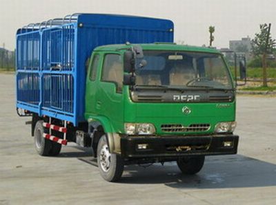 Dongfeng  EQ5122TSCG46D6AC Fresh Livestock Special Transport Vehicle