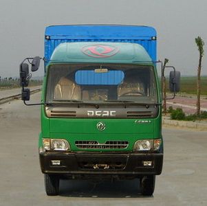 Dongfeng  EQ5122TSCG46D6AC Fresh Livestock Special Transport Vehicle