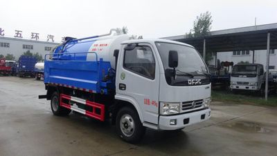 Huatong brand automobiles HCQ5042GQWEQ5 Cleaning the suction truck