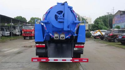 Huatong brand automobiles HCQ5042GQWEQ5 Cleaning the suction truck