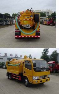 Huatong brand automobiles HCQ5042GQWEQ5 Cleaning the suction truck