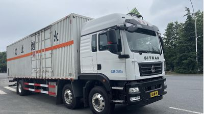 Zhongzhen Hanjiang brand automobiles HJZ5266XRGZ6 Flammable solid box transport vehicle