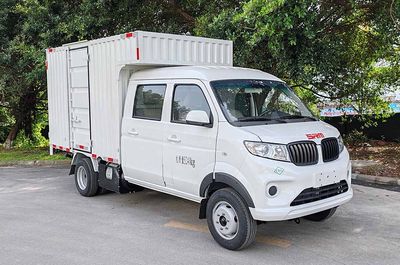 Xinyuan brand automobiles JKC5031XXYS6X2CNG Box transport vehicle