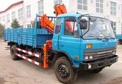 Jinzhong brand automobile JZX5140JSQ32Q Vehicle mounted lifting and transportation vehicle