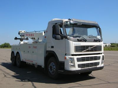 Kaifan  KFM5340TQZ Obstacle clearing vehicle