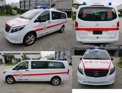 Jinli  KLB5030XJH ambulance