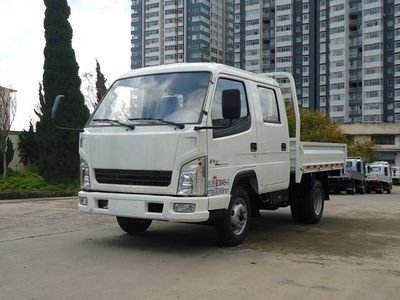 Blue ArrowLJC2810WALow speed truck