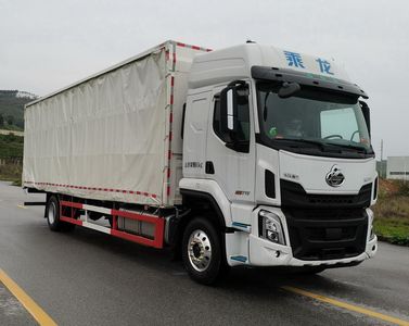 Chenglong LZ5180XXYH5AC8Box transport vehicle