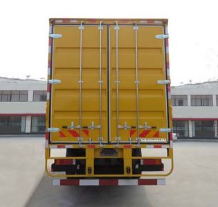 Haifulong  PC5257XXY Box transport vehicle