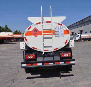 Qilin  QLG5081GJY1 Refueling truck