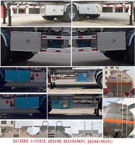 Mastercard SDW9409GRYA Aluminum alloy flammable liquid tank transport semi-trailer