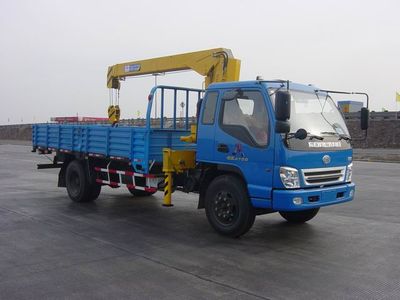 Shimei  SMJ5120JSQBC3 Vehicle mounted lifting and transportation vehicle