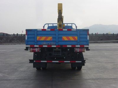 Shimei  SMJ5120JSQBC3 Vehicle mounted lifting and transportation vehicle