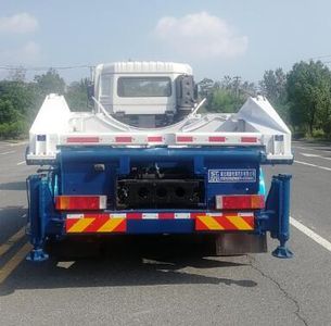 Fengba  STD5250ZBGDFH6 Tank truck