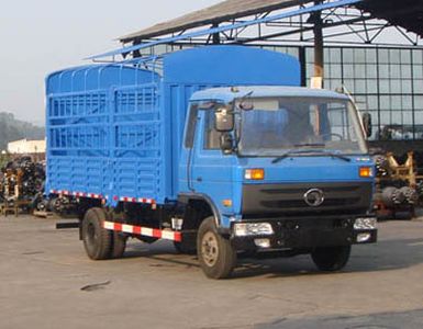 Shitong  STQ5060CLXY13 Grate type transport vehicle