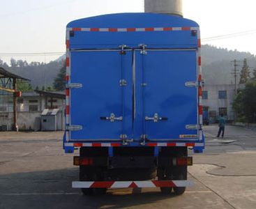 Shitong  STQ5060CLXY13 Grate type transport vehicle