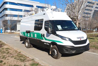 Zhongtian Star  TC5061XJE6D Monitoring vehicle