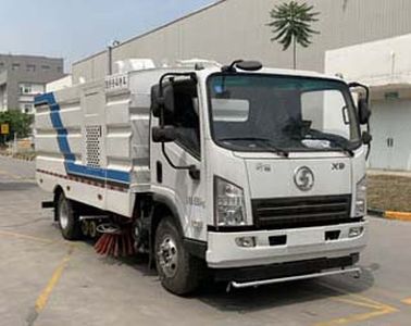 Nathan United XNS5080TXSSX6 Washing and sweeping vehicle