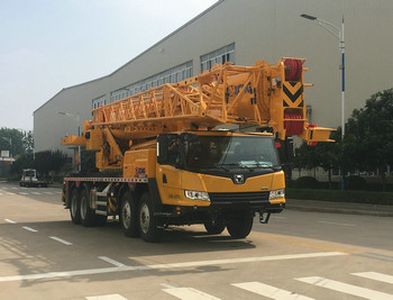 XCMG XZJ5441JQZ55KCar crane