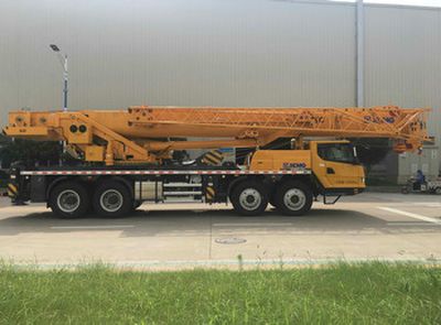 XCMG  XZJ5441JQZ55K Car crane