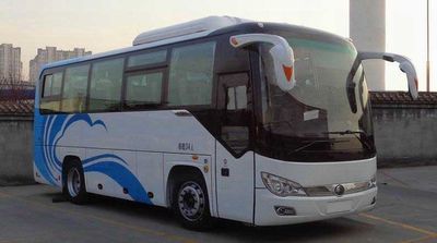 Yutong  ZK6826BEVQY51 Pure electric passenger cars