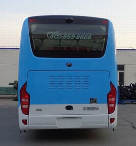 Yutong  ZK6826BEVQY51 Pure electric passenger cars