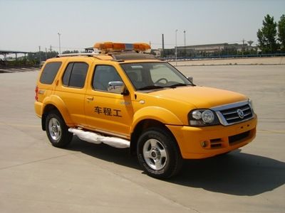 Dongfeng ZN5021XGCW1XEngineering vehicle