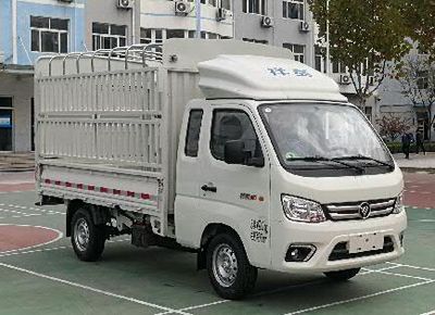 Foton  BJ5021CCY3PV302 Grate type transport vehicle