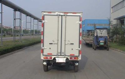 Foton  BJ5030V3DV3A Box transport vehicle