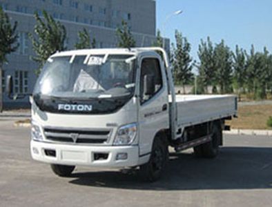 Beijing brand automobiles BJ58156 Low speed truck