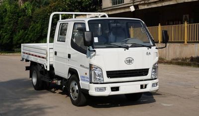 Jiefang Automobile CA1040K3LRE5 Truck