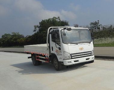 Jiefang Automobile CA1091P40K2L4E4A84 Flat headed diesel truck