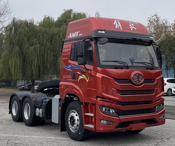 Jiefang AutomobileCA4252P2K15T1E6A80Tractor