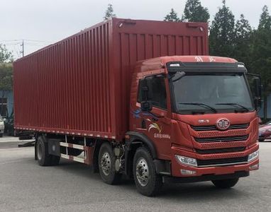 Jiefang Automobile CA5244XYKPK2L7T3E6A80 Wing opening box car