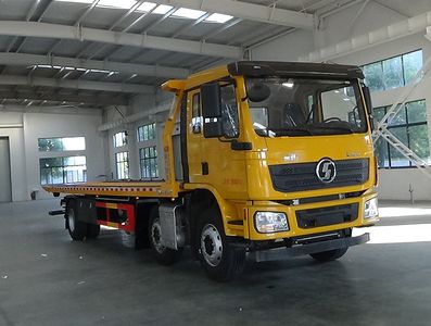 Cheng Li  CL5253TQZ6BZQ Obstacle clearing vehicle