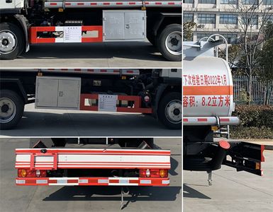 Chufei  CLQ5120GJY6DY Refueling truck