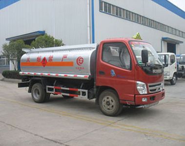 Chusheng  CSC5061GJYB Refueling truck