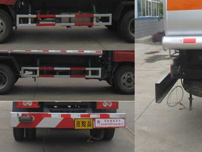 Chusheng  CSC5061GJYB Refueling truck